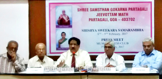 Sri Vidyadhiraja Theertha Swamiji